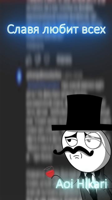 Фанфики Бесконечного лета смотреть онлайн