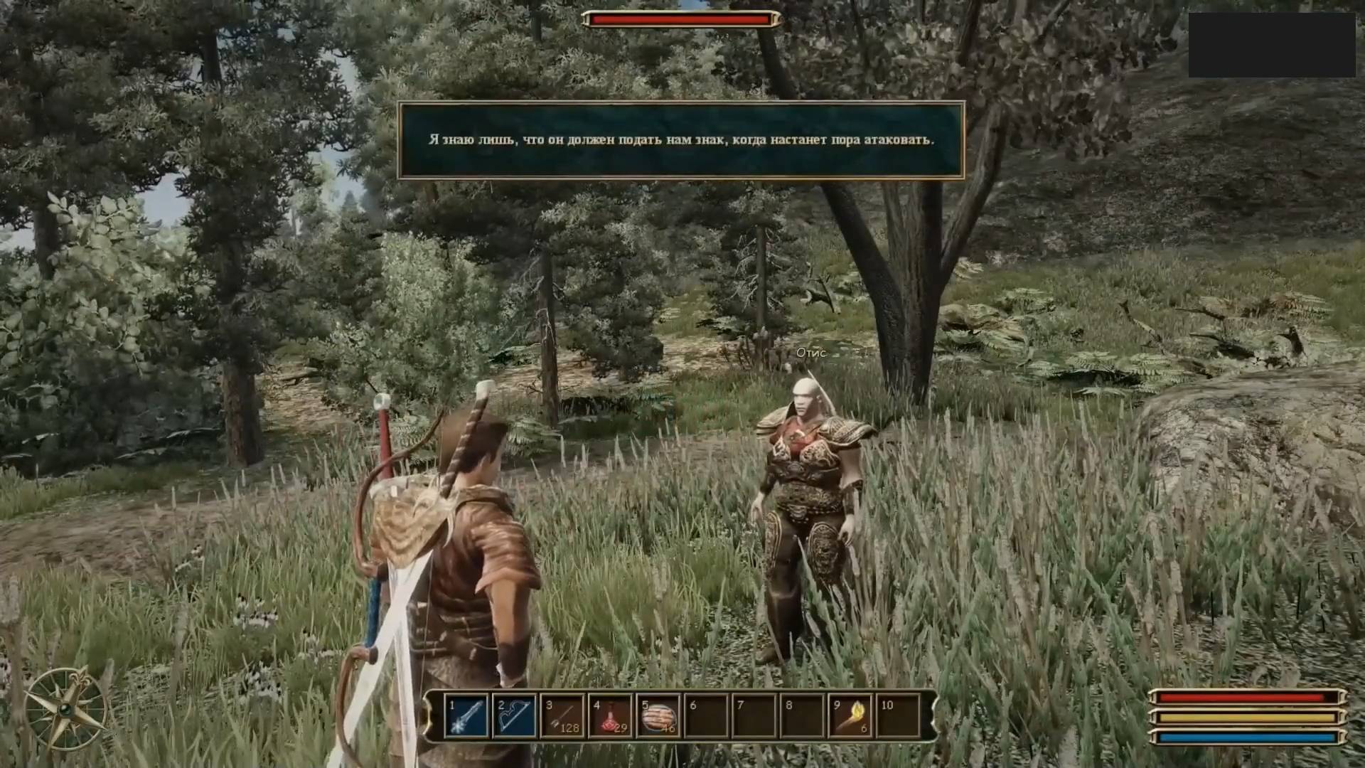 Maddyson — проходит Gothic 3 — #11