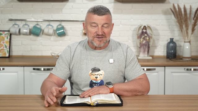 Исповедовать грехи. 4 августа Епископ Олег Тихонов. Слово, меняющее жизнь. смотреть онлайн