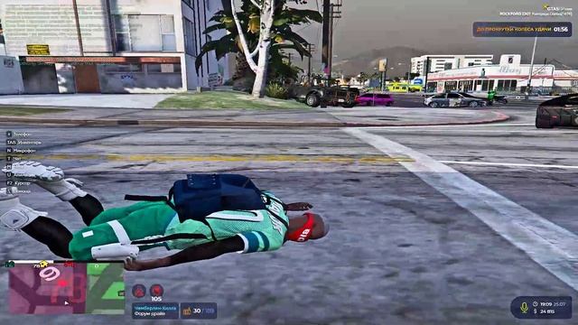 4324234 смотреть онлайн