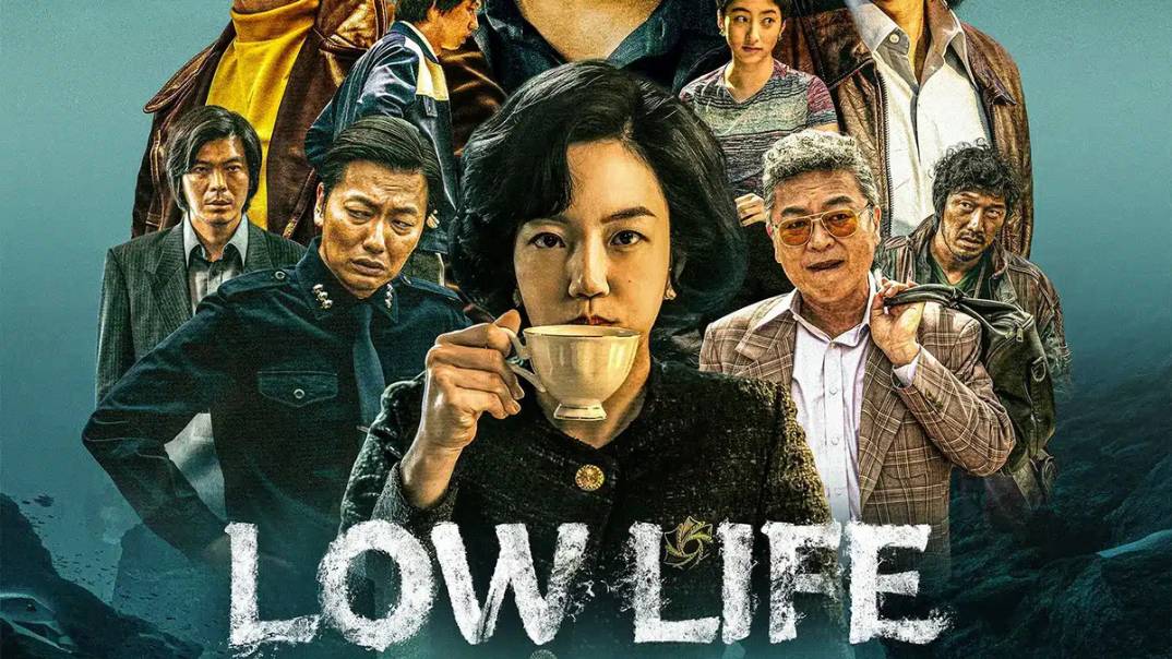 Сериал Криминальные элементы – 1 сезон 1 серия / Pain: chontteugideul смотреть онлайн