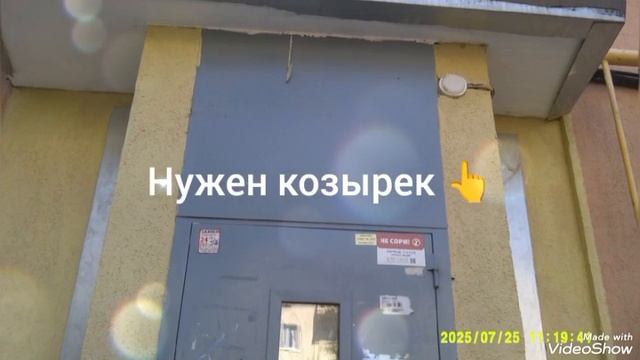 Мариуполь ⛵🇷🇺 мой район 🏢🏗️🌝 смотреть онлайн