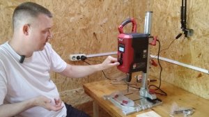 сверлильный станок 1one NMB 950