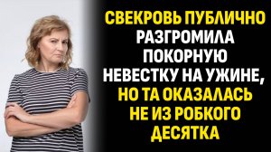 Жизненные истории.  Слушать аудиорассказ