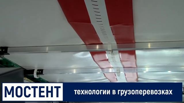 Как работает система RSAB смотреть онлайн