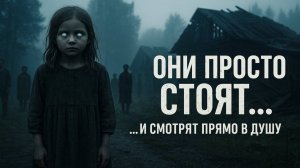 90 человек исчезли в тайге. Их деревню сожгли, но тень осталась… История о тех, кто исчез бесследно