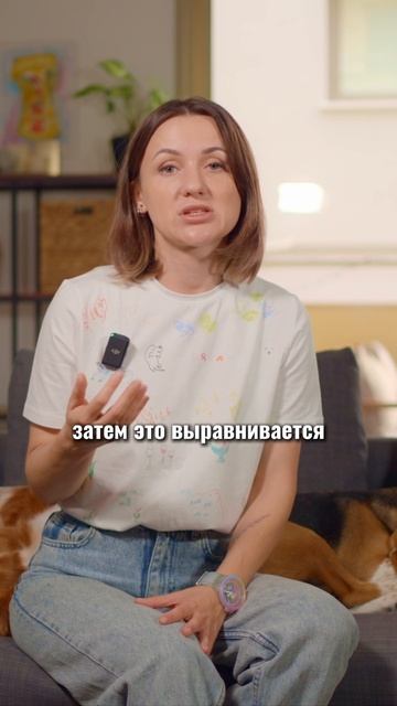 🎁Бесплатные уроки. Жми сюда! смотреть онлайн