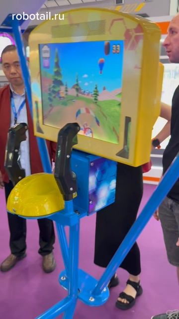 Детский симулятор полёта «Happy Parachute» смотреть онлайн