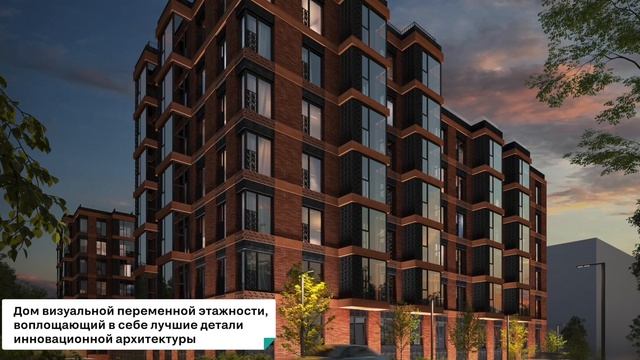 ОСТ | Гоголевская 43