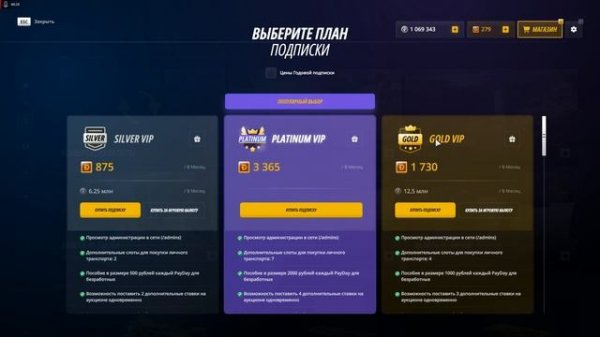 unknown_2025.07.25-23.25