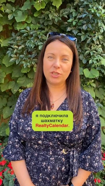 Отзыв Натальи Щёголевой