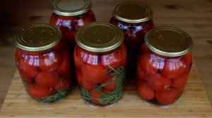 Помидоры на зиму по маминому рецепту без уксуса