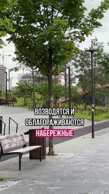 СКОЛЬКО можно строить?! - ЖК Шагал Москва и другие.. смотреть онлайн