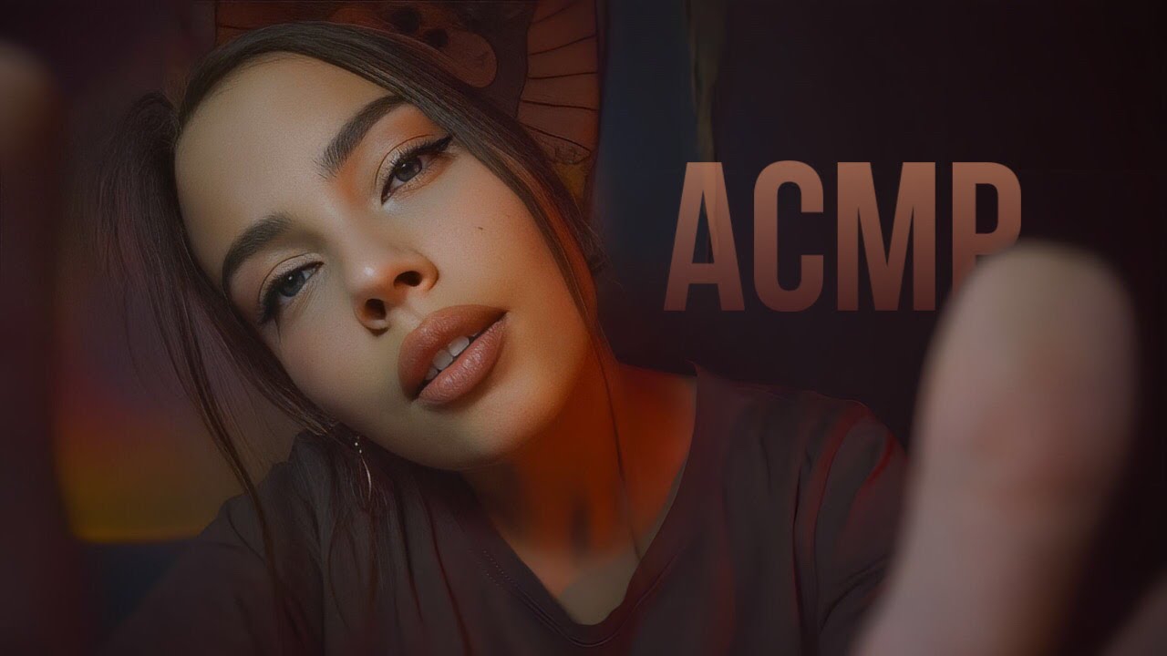 АСМР🤍рейки, медитация для сна, тихий голос, персональное внимание, звуки рук, шепот