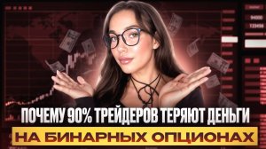 РАБОЧАЯ СТРАТЕГИЯ ПО ИНДИКАТОРУ ZIGZAG.Быстрая стратегия для бинарных опционов | POCKET OPTION