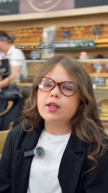 «Настоящая пекарня» — это франшиза, с которой легко!