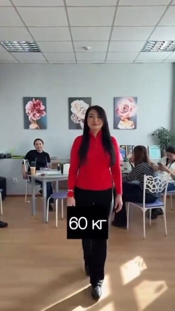 🔥 Хочешь лёгкости? Консультация + твой персональный план! Пиши мне в WhatsApp: +79215647671