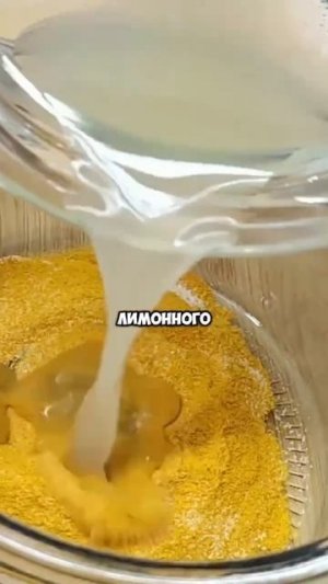 Как отбелить зубы дома за 5 минут?🤯