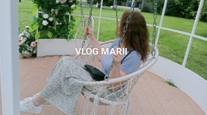 СВОБОДНАЯ И СИЛЬНАЯ: летний день одной женщины, которая живёт по своим правилам.