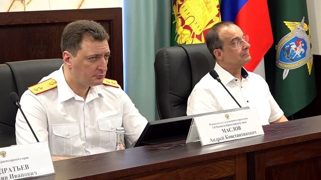 Поздравил сотрудников органов следствия с профессиональным праздником смотреть онлайн