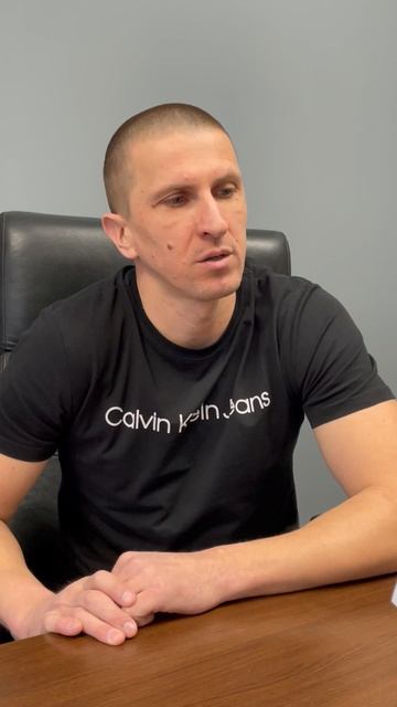 Как избавиться от страха? смотреть онлайн