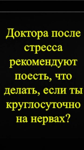Мозгоправ самоубился. Книга первая. Вопрос 97