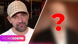Баста ставит мюзикл о своей жизни! Кто сыграет в постановке? | PRO-Новости