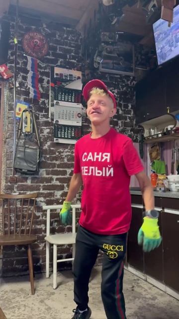 Сейчас спою смотреть онлайн