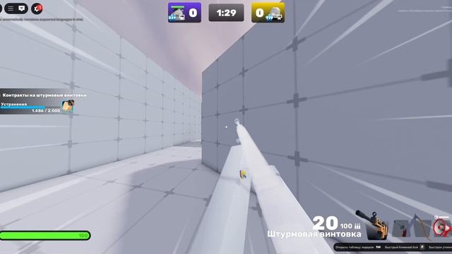 Sniper easy win? 1 v 1💀💀💀 смотреть онлайн