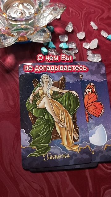 СИЛА ВАШИХ ЭНЕРГИЙ ☀⚡☀ смотреть онлайн