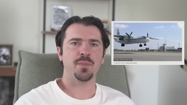 (25.07.25) Крушение самолета АН-24 в Амурской области. Новый обмен пленными. АТАКА ДРОНОВ НА СОЧИ смотреть онлайн