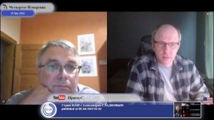 Если включить пропаганду, обратную киевскому телевизору...