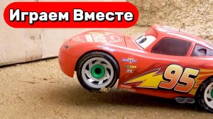 ИГРАЕМ В МАШИНКИ ИЗ МУЛЬТИКА ТАЧКИ 🚗 ПРИКЛЮЧЕНИЯ МАШИНОК МОЛНИЯ МАККУИН И ДРУЗЬЯ