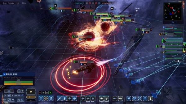 Battlefleet gothic armada 2 Multiplayer 2vs2 №32