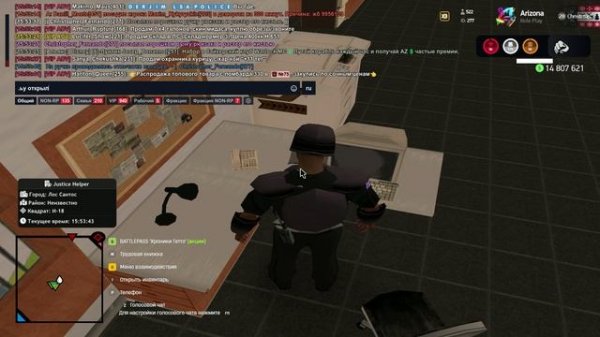 unknown_2025.07.25-15.48