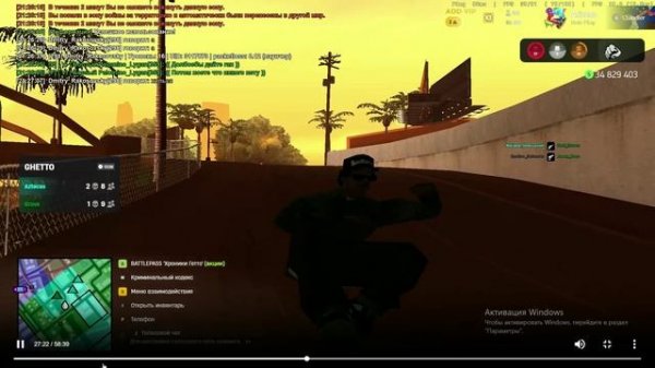 unknown_2025.07.25-00.36