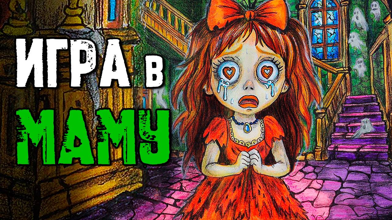 3 ОЧЕНЬ СТРАШНЫЕ ИСТОРИИ. Прыщи. СТРАШИЛКИ в реальной жизни смотреть онлайн