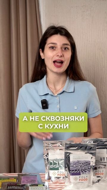 Посмотри ЭТО видео, прежде чем накрывать закваску марлей! смотреть онлайн