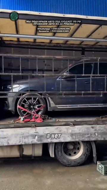 ПРИВОЗ АВТО: КОРЕЯ, КИТАЙ, США. НИЗКИЕ ЦЕНЫ + ГАРАНТИИ! #автоподбор #привозавто #осмотравто #авто смотреть онлайн