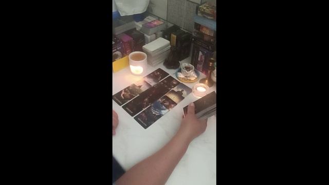 Кого ведут к вам Высшие Силы.