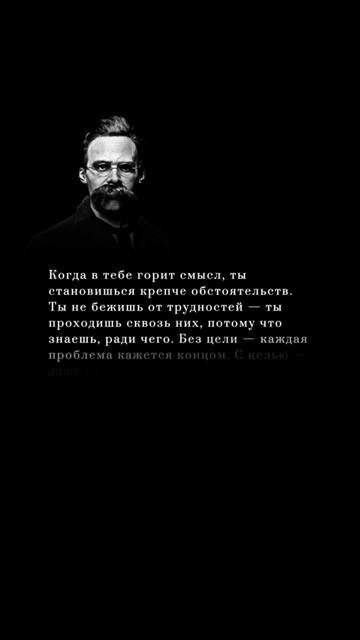 у кого есть 