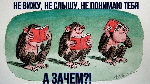 Подгорело, что-то. Толи я дурак, толи лыжи не едут?! смотреть онлайн