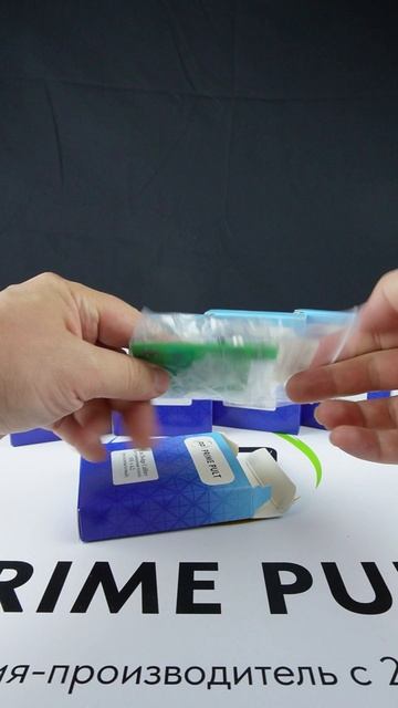 Можно ли объединить несколько систем, используя плату-аналог Homelink смотреть онлайн