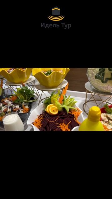 Вот так встречают паломников