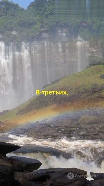 Топ 5 фактов о Анголе 🇦🇴