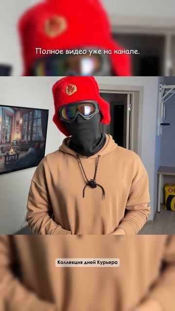 Зарплаты в Яндекс Еде смотреть онлайн