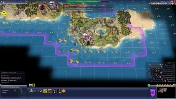 Sid Meier’s Civilization IV
