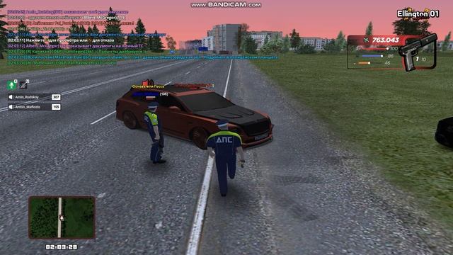 gta_sa 2025-07-25 02-02-22-465 смотреть онлайн