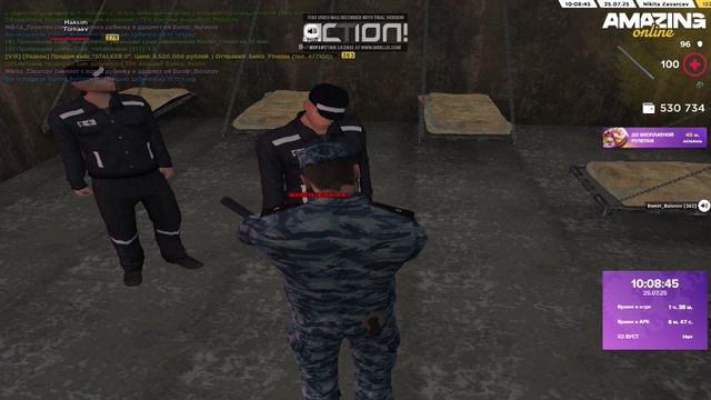 AMAZING ONLINE 2025-07-25 14-08-31