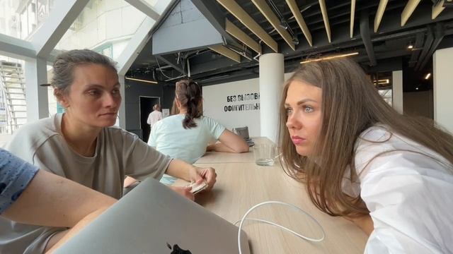 Первая встреча с нами. Как она происходит? Пример. Андроник и Ирина